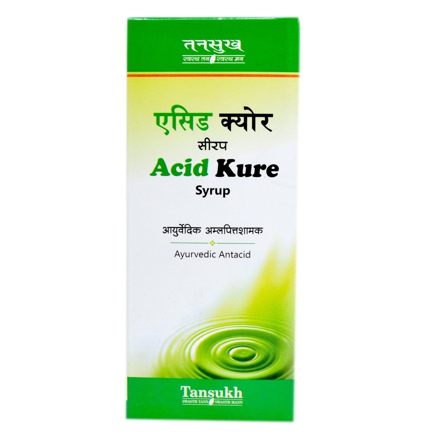 Acid Kure Syrup
