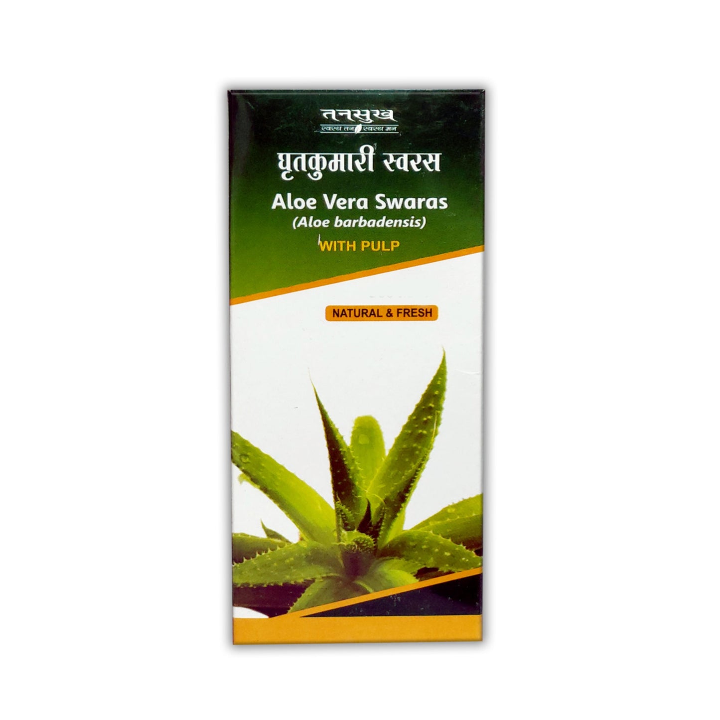 Aloevera Juice (Gritkumari Swaras) with Pulp