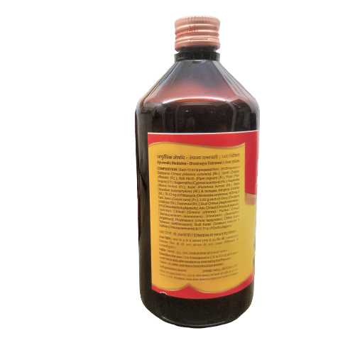 Amritarisht Syrup