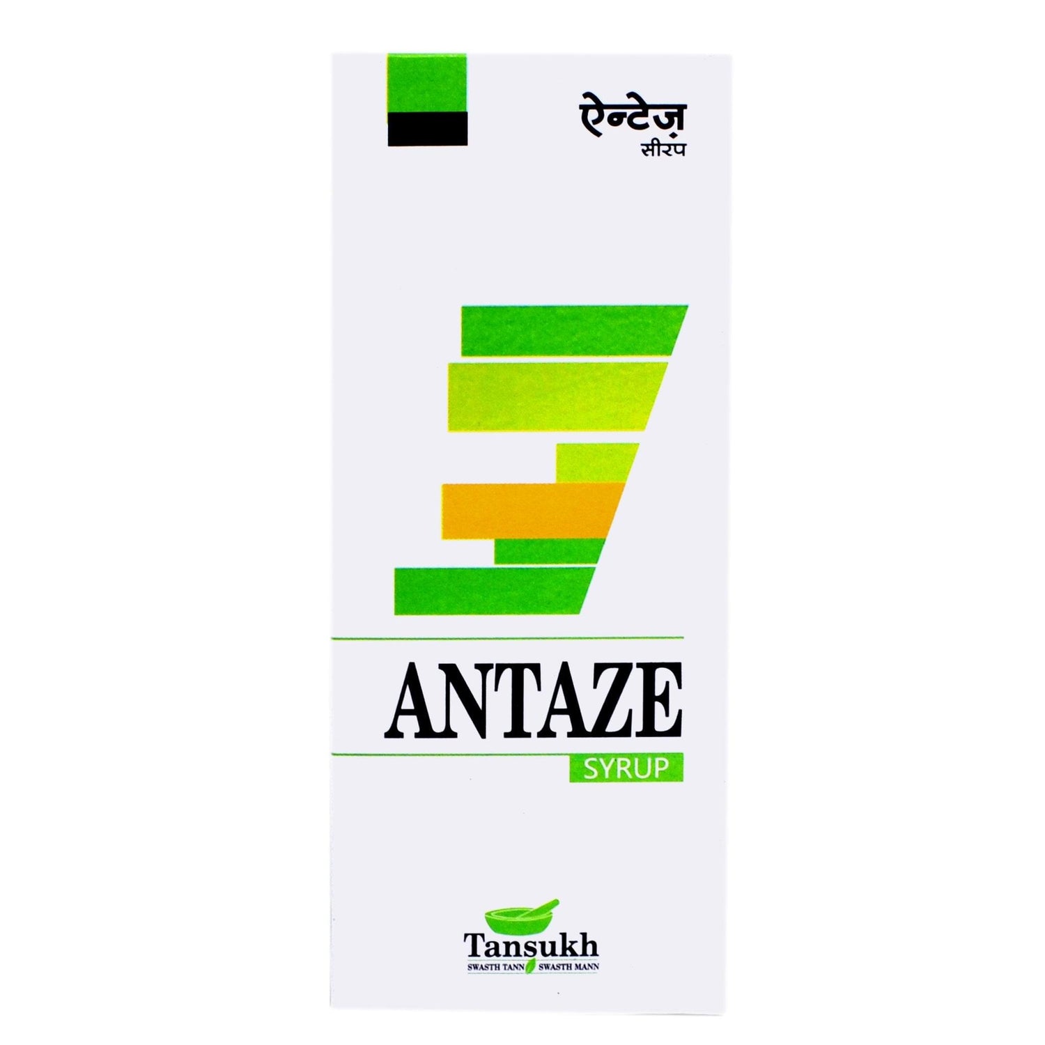 एंटेज़ सिरप
