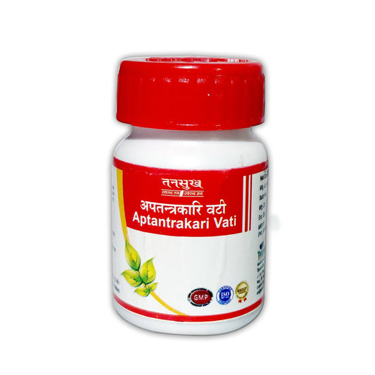 Aptantrakari Vati (Tablets)