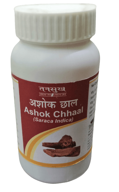 Ashok Chhaal Powder
