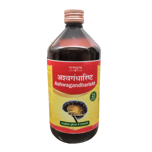 Ashwagandharisht syrup