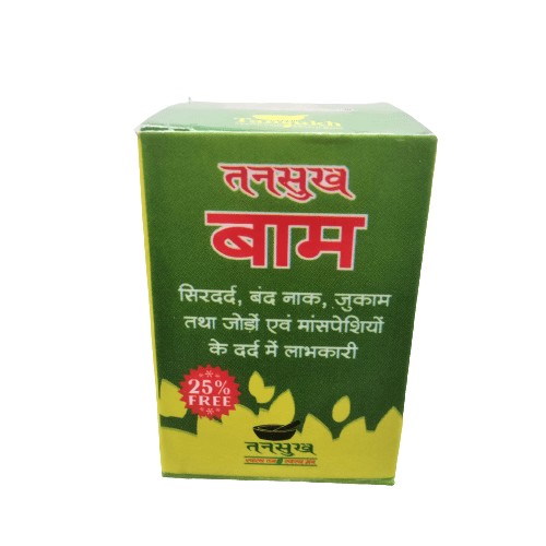 Balm