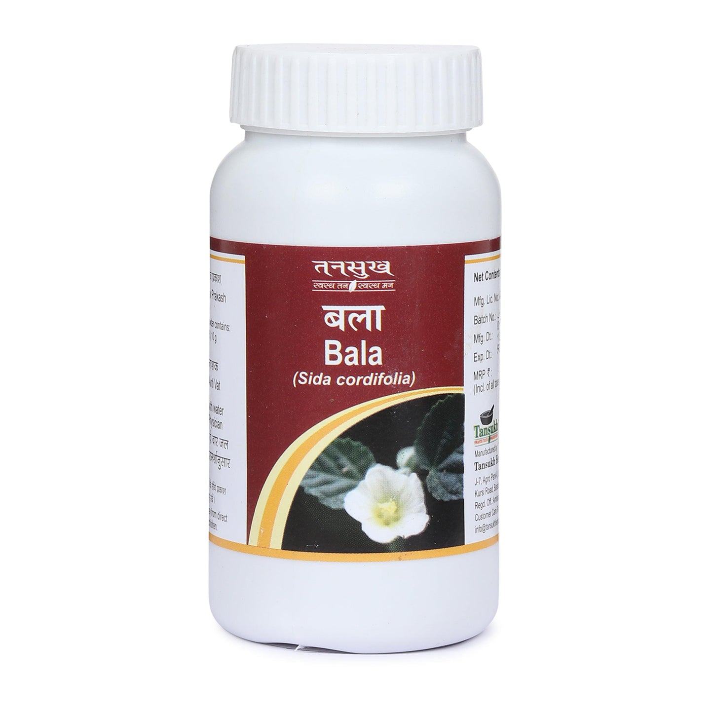 Bala Churna
