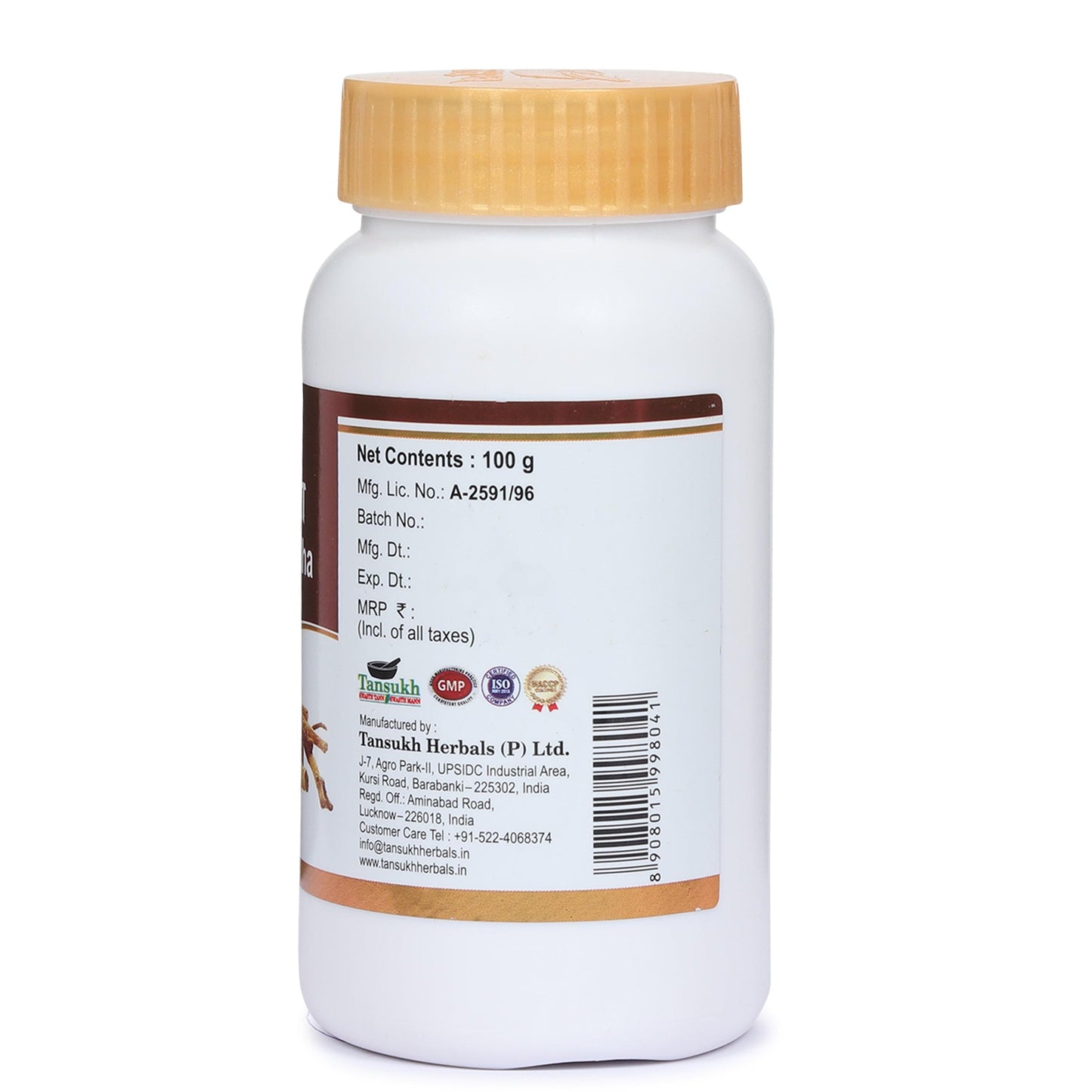 Ashwagandha Churna