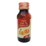 Kaddo Tail Pumpkin seed oil