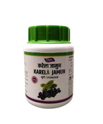 Karela Jamun Churna