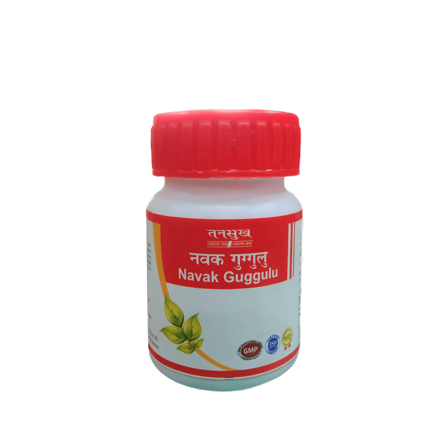 Navak Guggulu