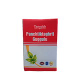 Panchtiktaghrit Guggulu ,