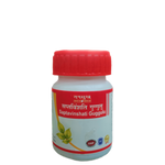 Saptavinshati Guggulu