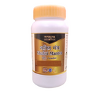 Shakti Mantra Powder