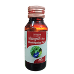 Shankhpushpi Tail (Oil)