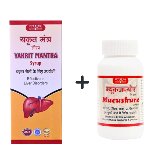 Mucuskure Capsules + Yakrit Mantra Syrup ( Liver Care, Colitis, Amoebiases ) COMBO PACK