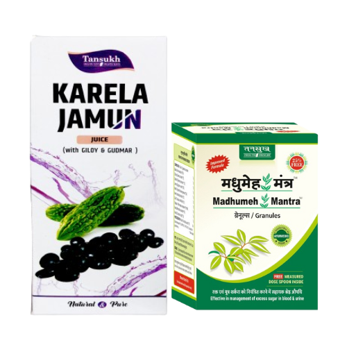 Madhumeh Mantra Granules + Karela Jamun Juice ( Diabetes Care ) COMBO PACK