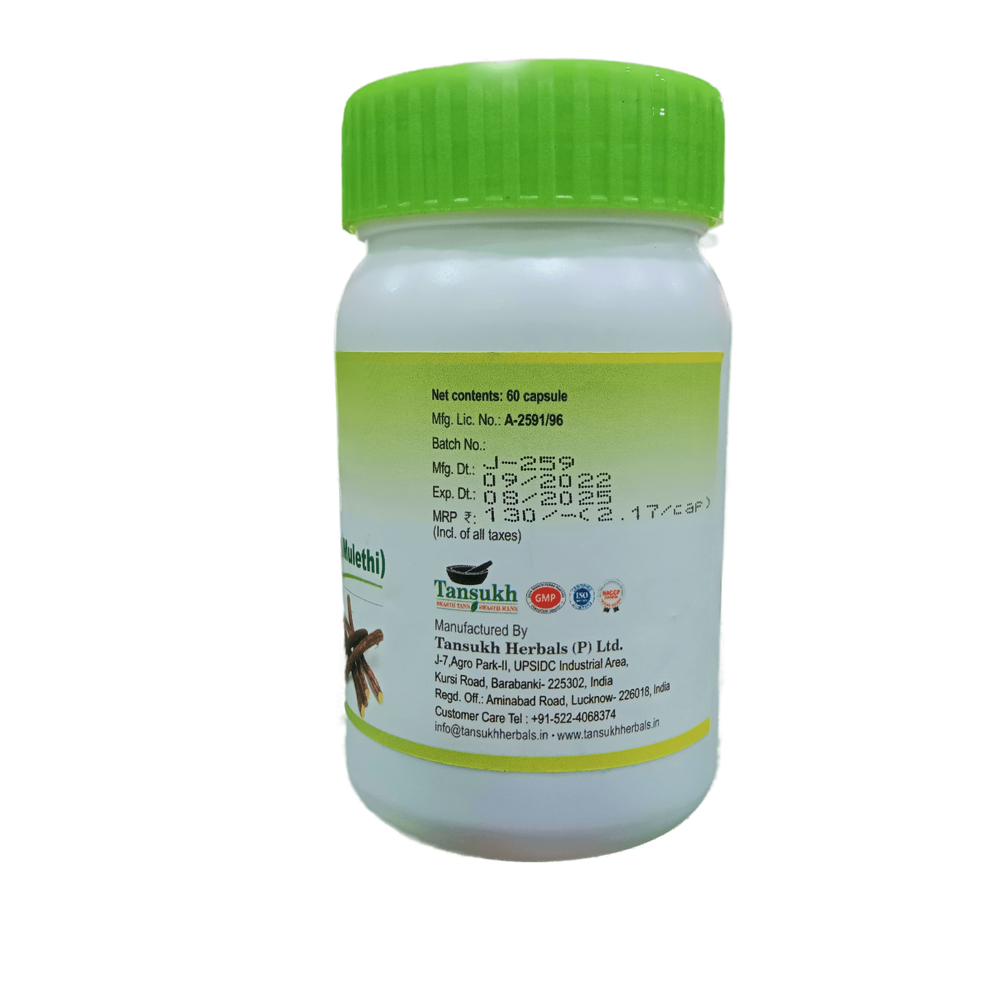Yashthimadhu Capsule