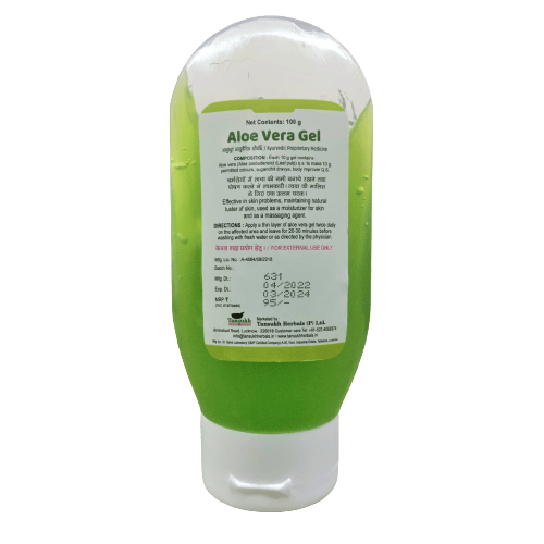 Aloevera Gel