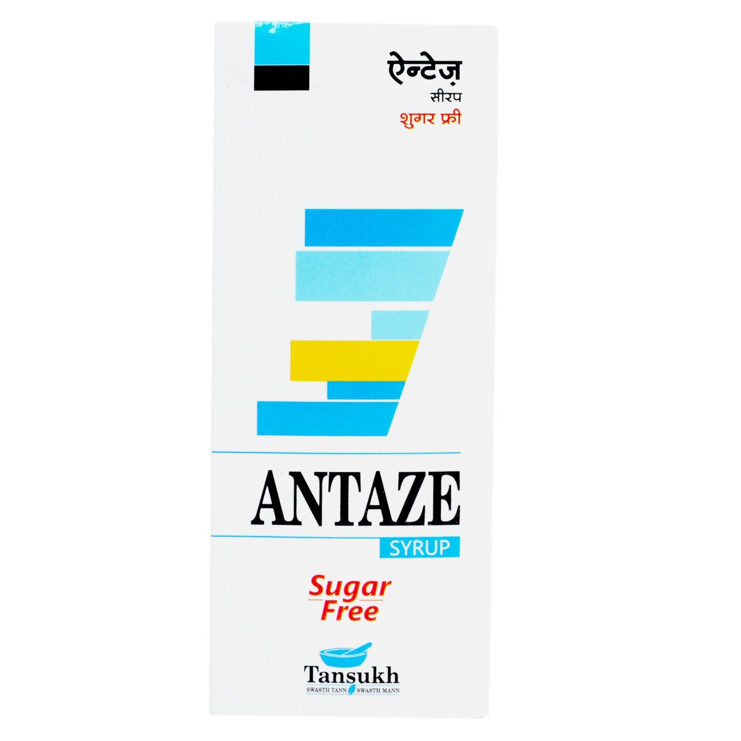 एंटेज़ सिरप (शुगर फ्री)
