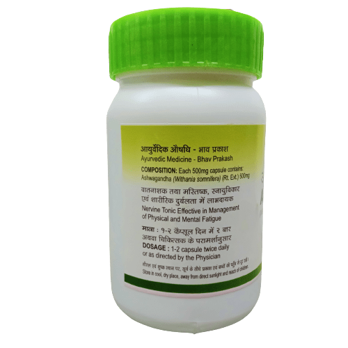 Ashwagandha Capsules