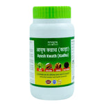 Ayush Kwath Churna