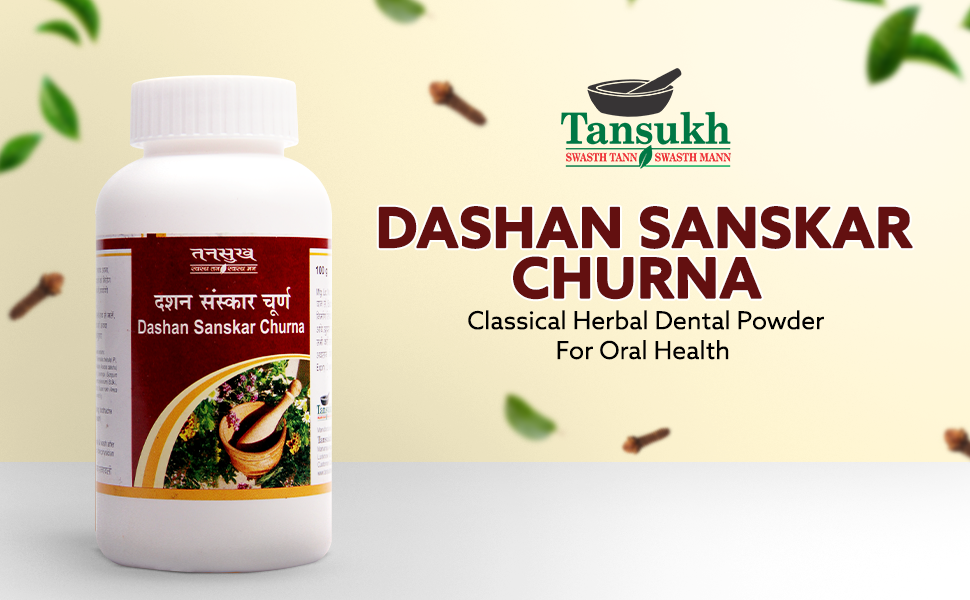 Dashan Sanskar Churna