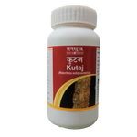 Kutaj Churna