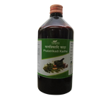 Phalatrikadi Kadha liquid