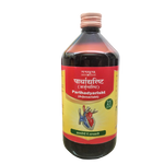 Parthadyarisht Syrup (Arjunarisht)