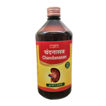 Chandanasav Syrup