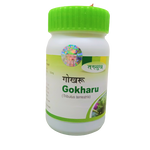 Gokharu Capsule