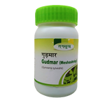 Gudmar Capsules (Meshashringi)