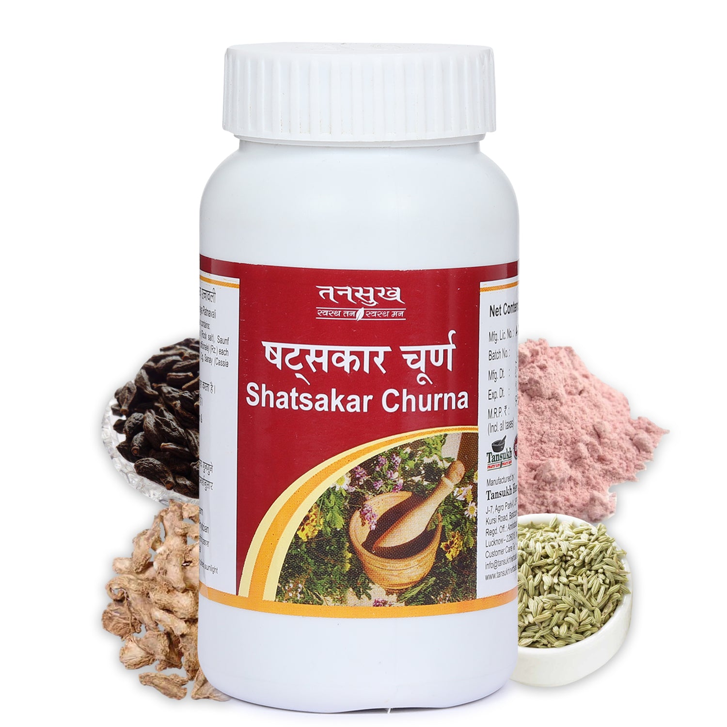 Shatsakar Churna