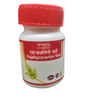 Rajahpravartini Vati