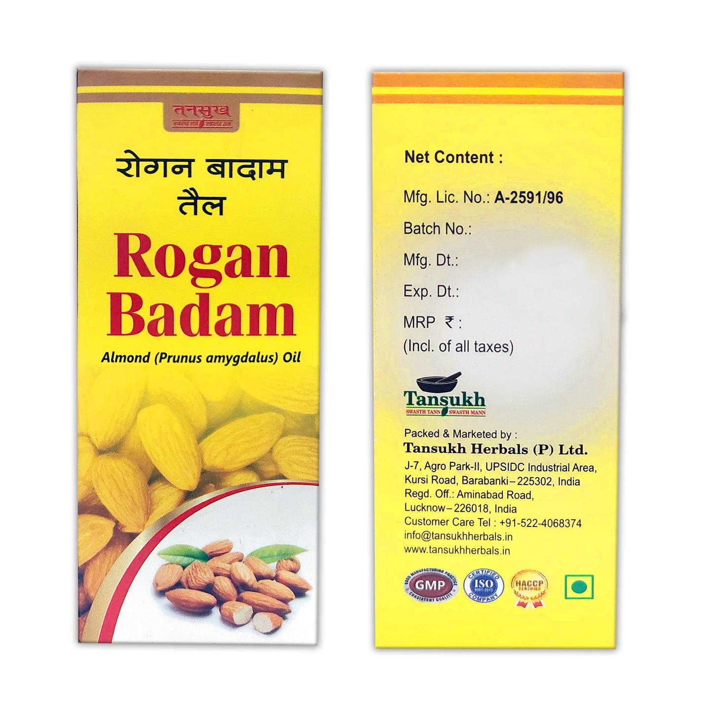 Tansukh Rogan Badam Almond Oil for Skin Heart Hair fall Skin Nourishment,Body Massage Oil, Hair Oil, Repair skin