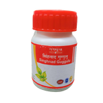 Singhnad Guggulu