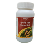 Supari Pak