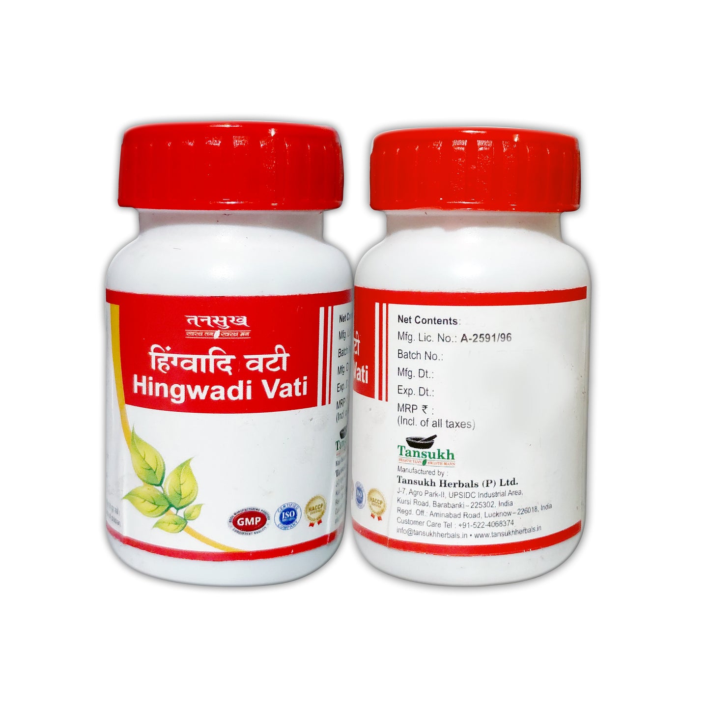 Hingwadi Vati (Tablets)