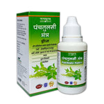 Panchtulsi Mantra Drops