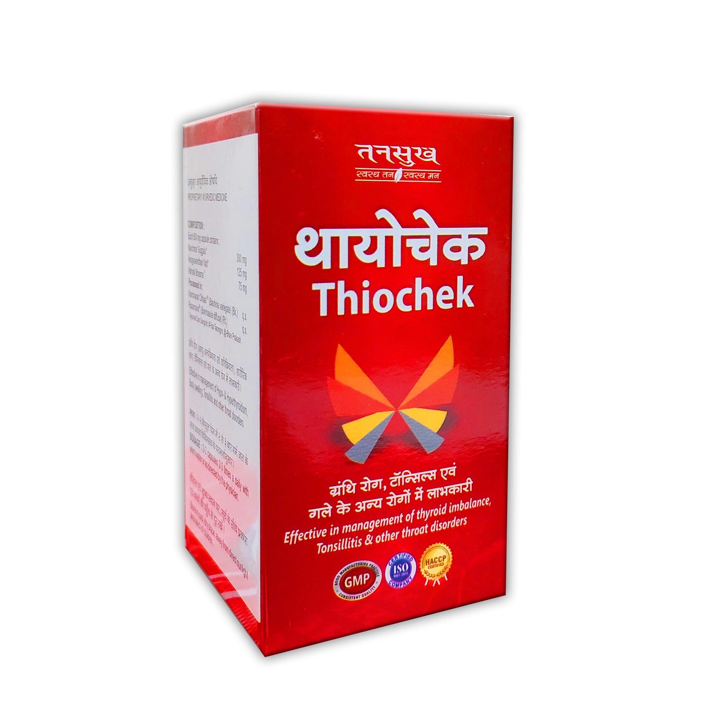 Thiochek Capsule