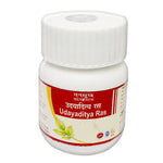 Udyaditya Ras Tablet