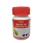 Vishtundak Vati
