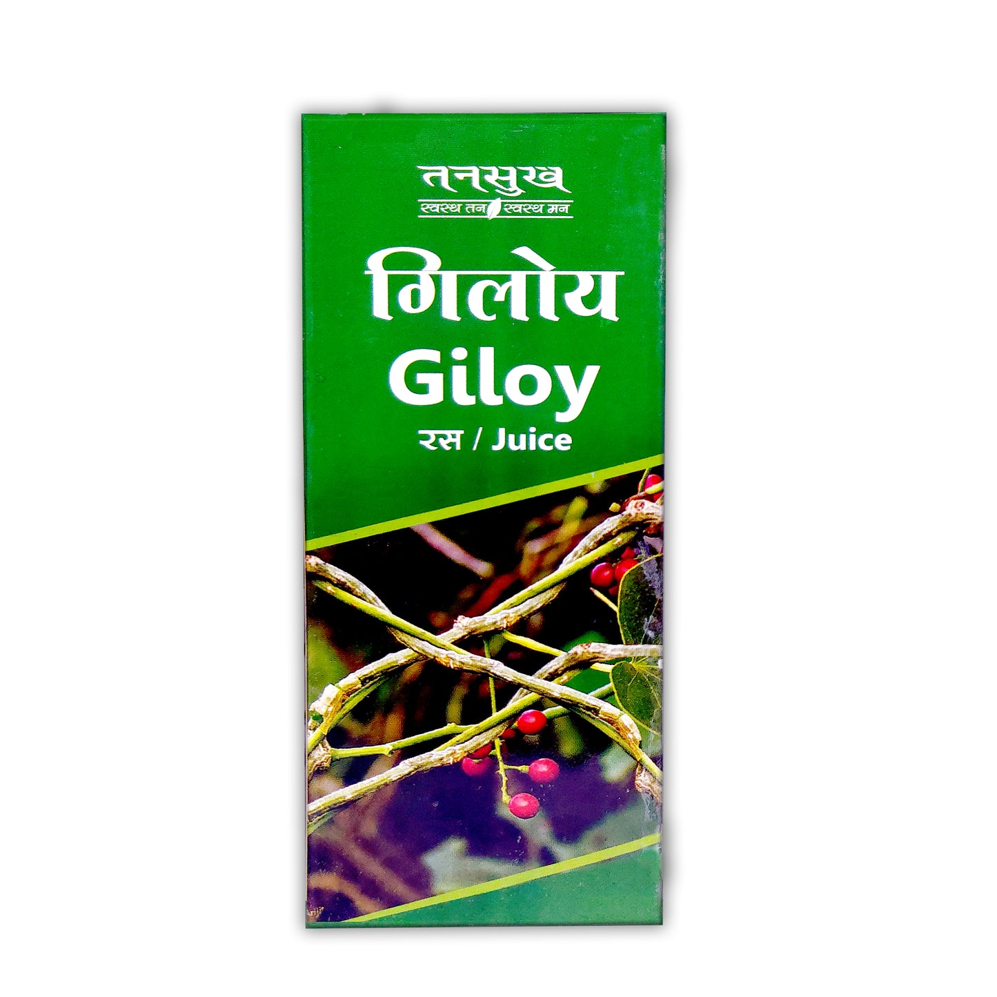 Giloy Juice (Swaras)