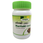 Haritaki capsules (Harad)