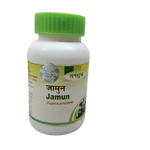Jamun Capsules