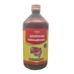 Kalmeghasav Syrup