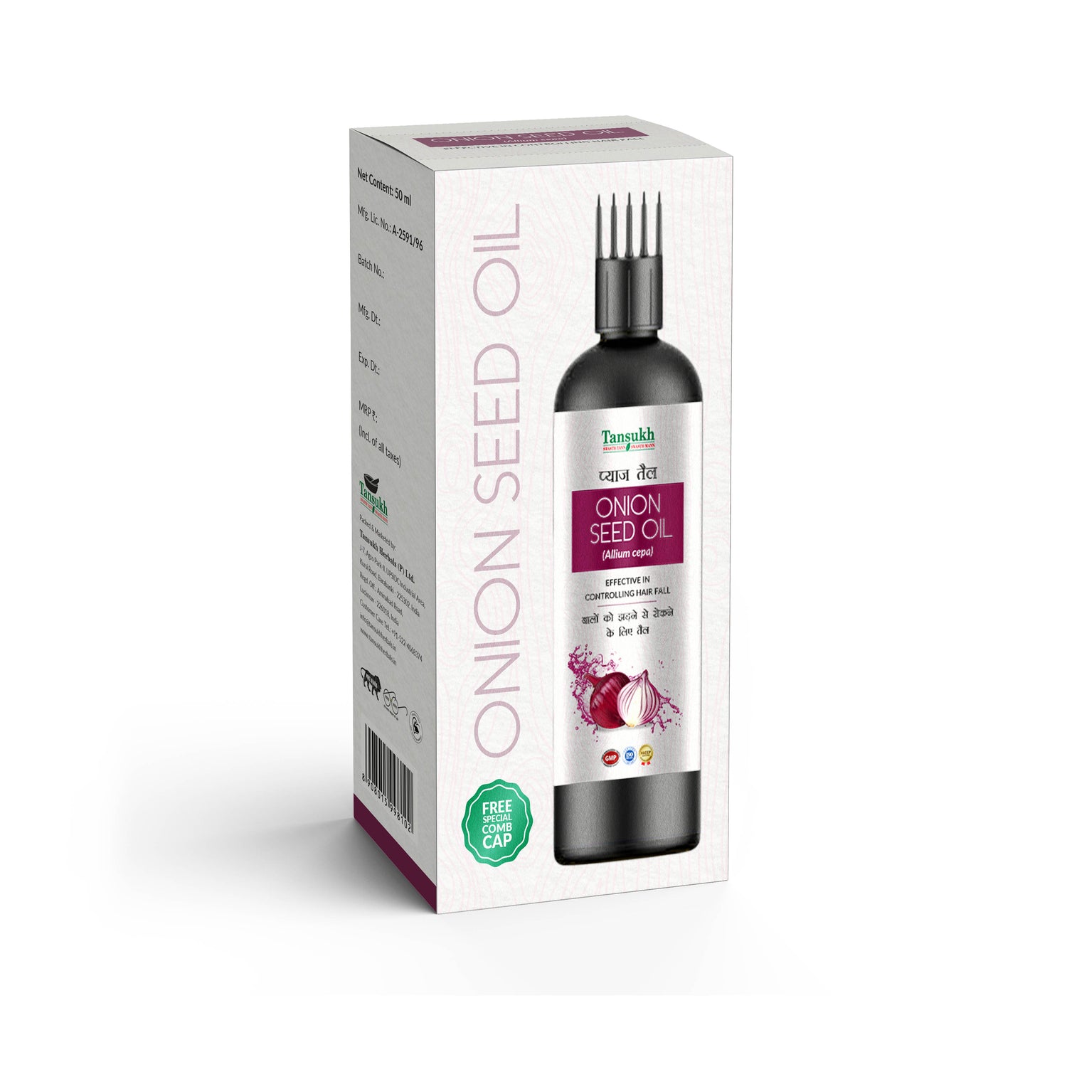 Onion Seed Oil
