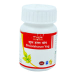 Shoolharan Yog Vati