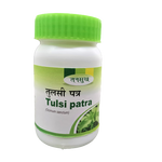 Tulsi Patra Capsules