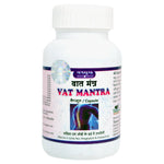 VatMantra Capsules