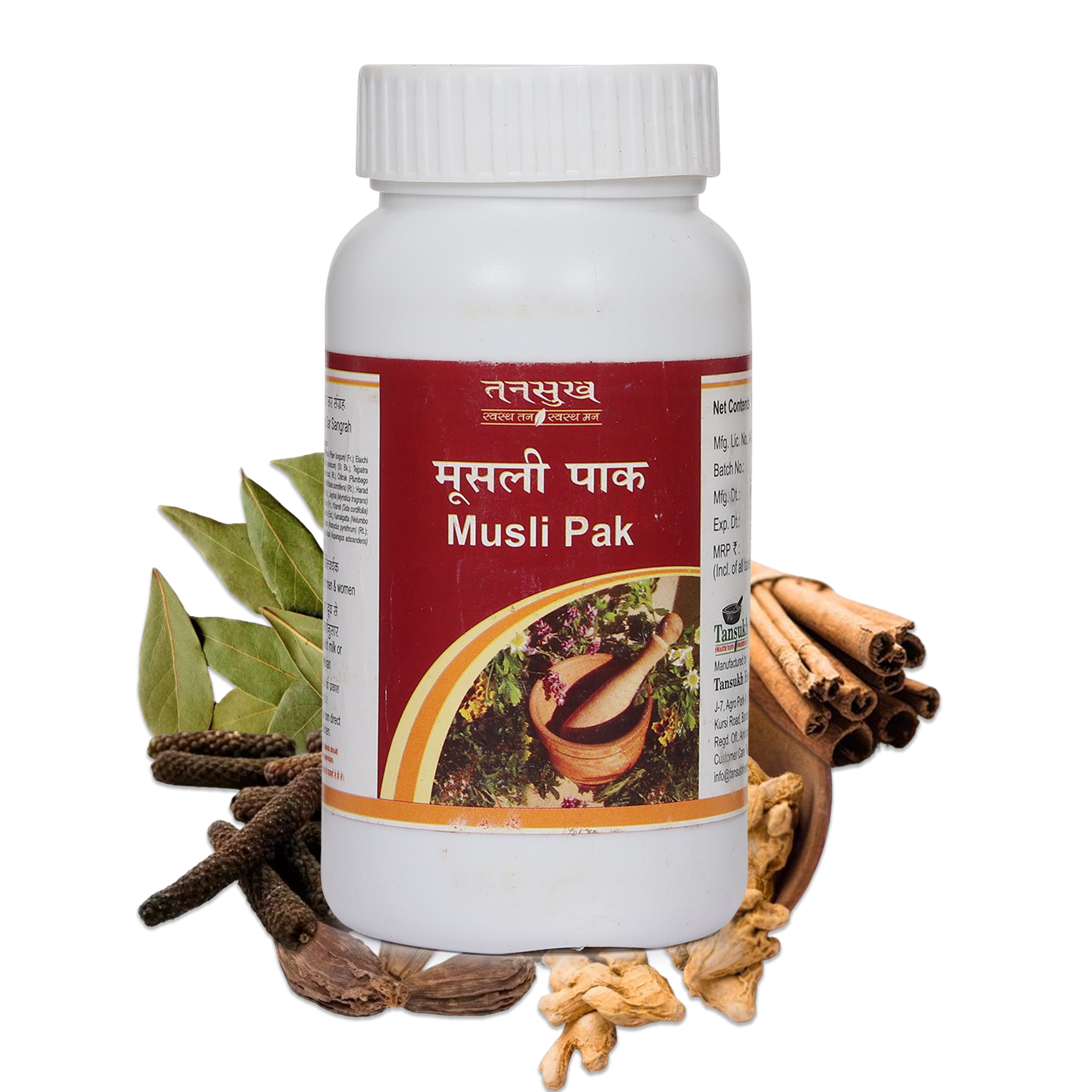 Tansukh Musli Pak Jar of 100 GM